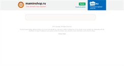 Desktop Screenshot of maminshop.ru